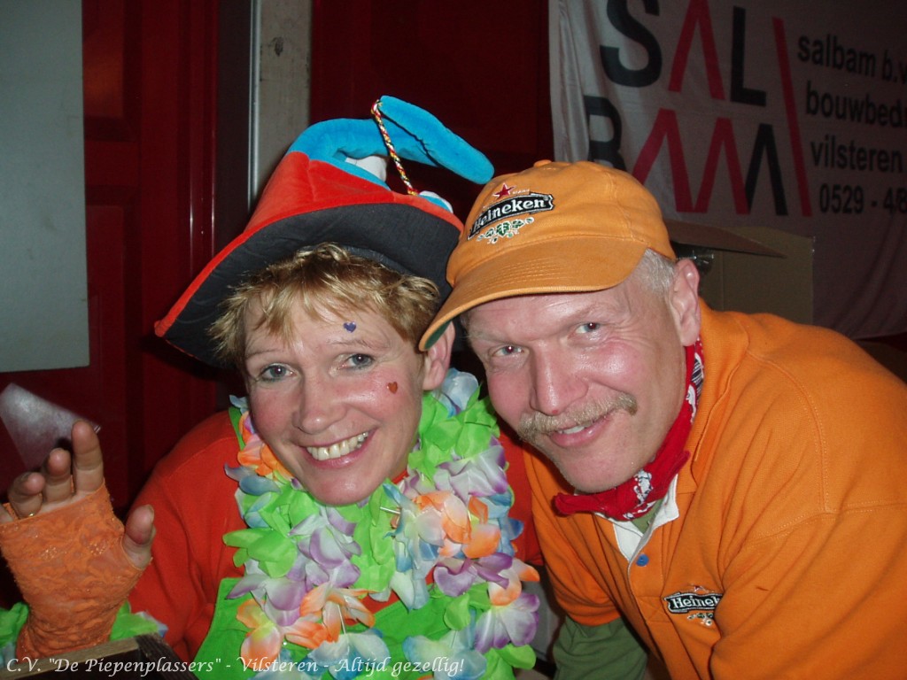 VrP2020064 Piepenplassite